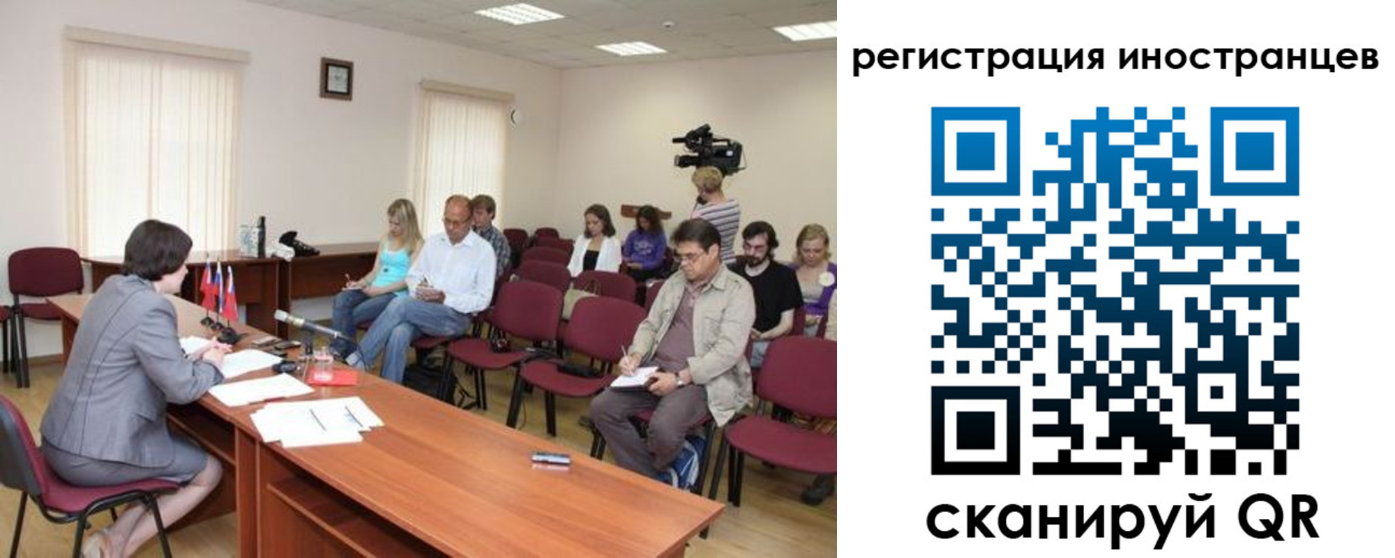 временная регистрация адрес в Кольчугино