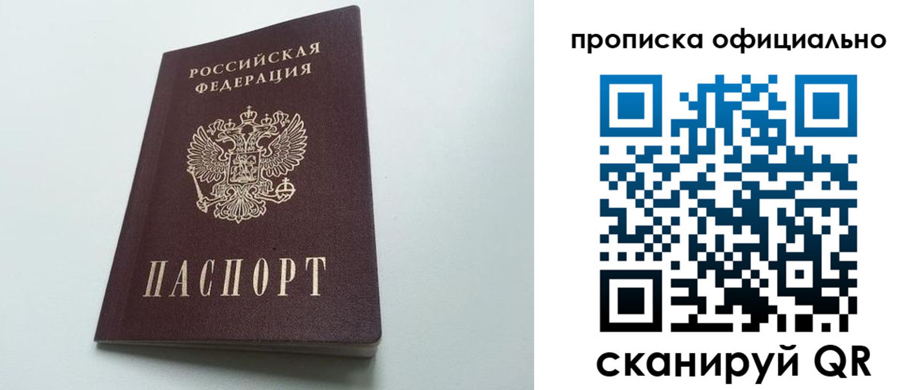 форма 3 в Кольчугино